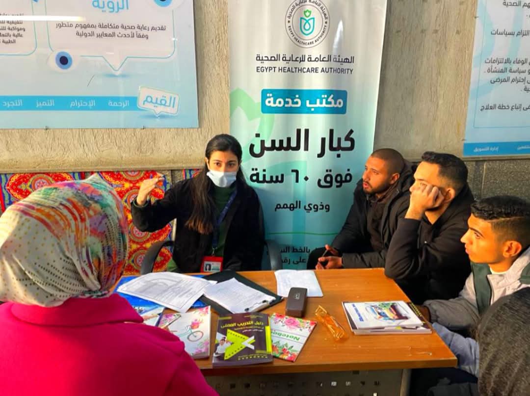 وحدة صحة أسرة العرب ببورسعيد