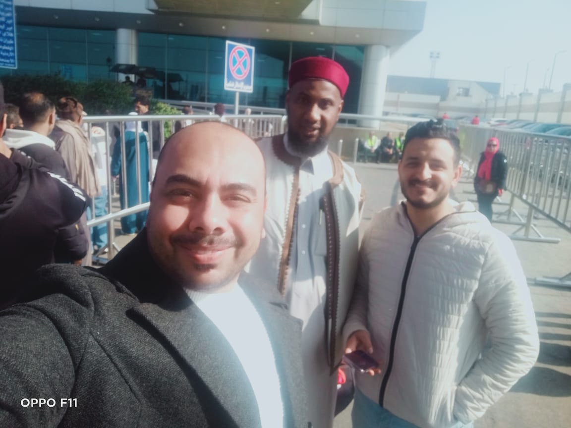 مسابقة بورسعيد الدولية 