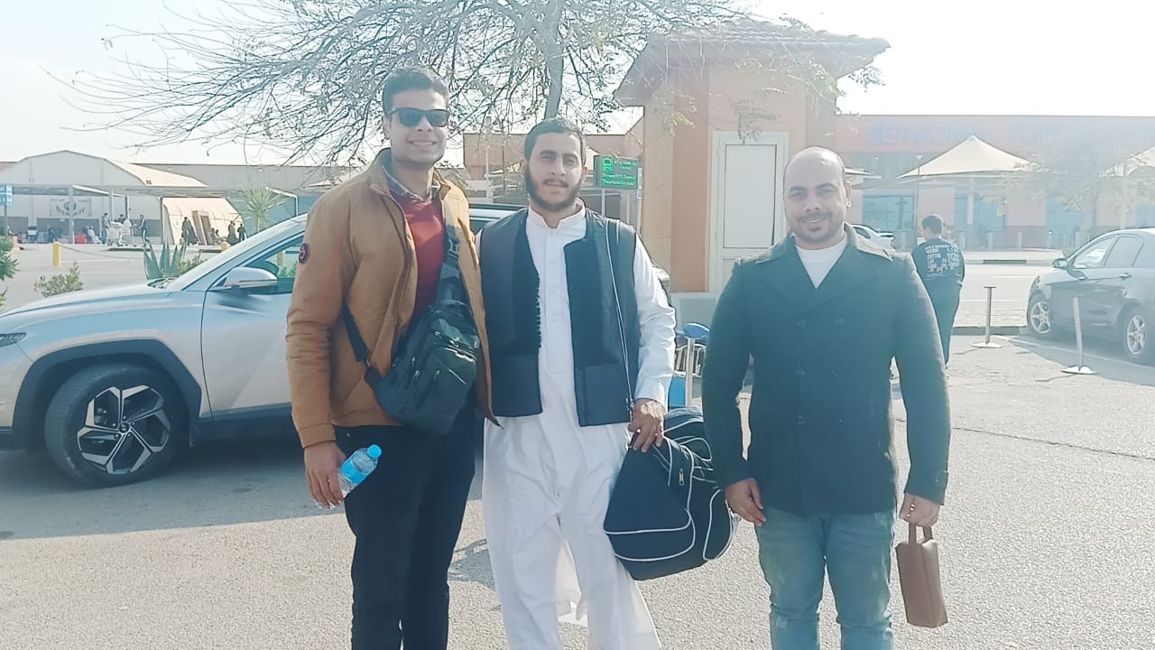 مسابقة بورسعيد الدولية 