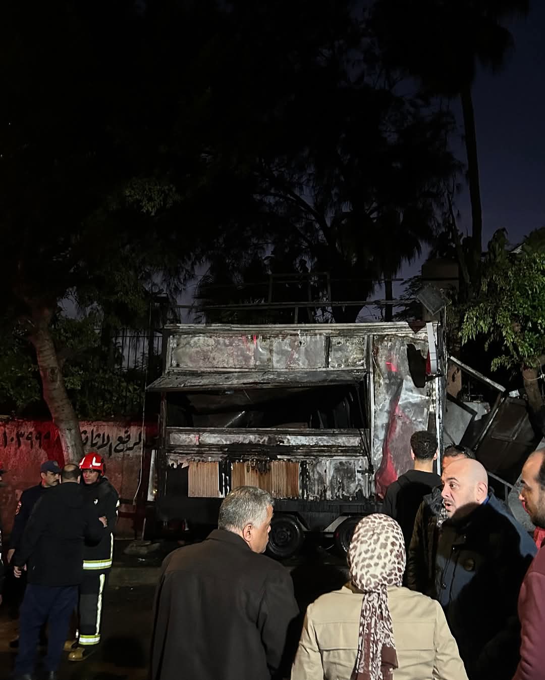 تفحم المطعم