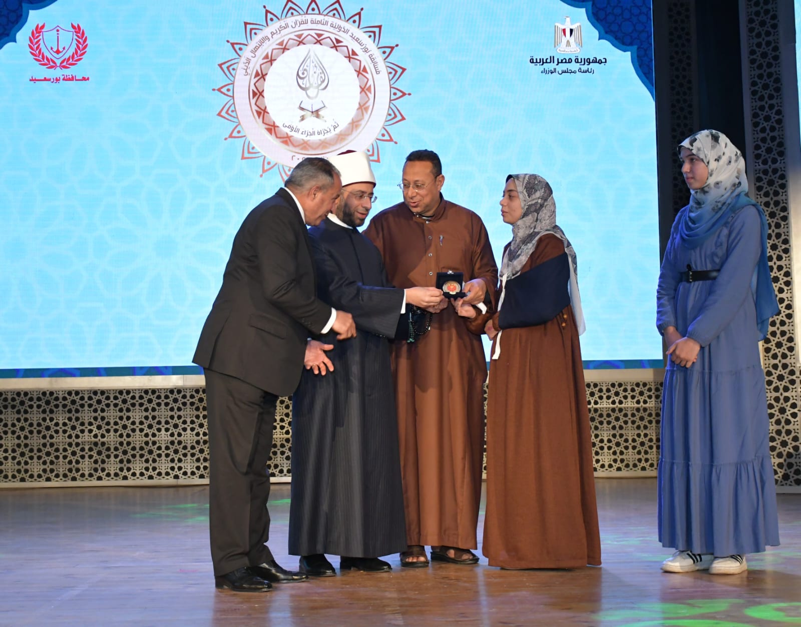 تكريم الأسرة القرآنية 