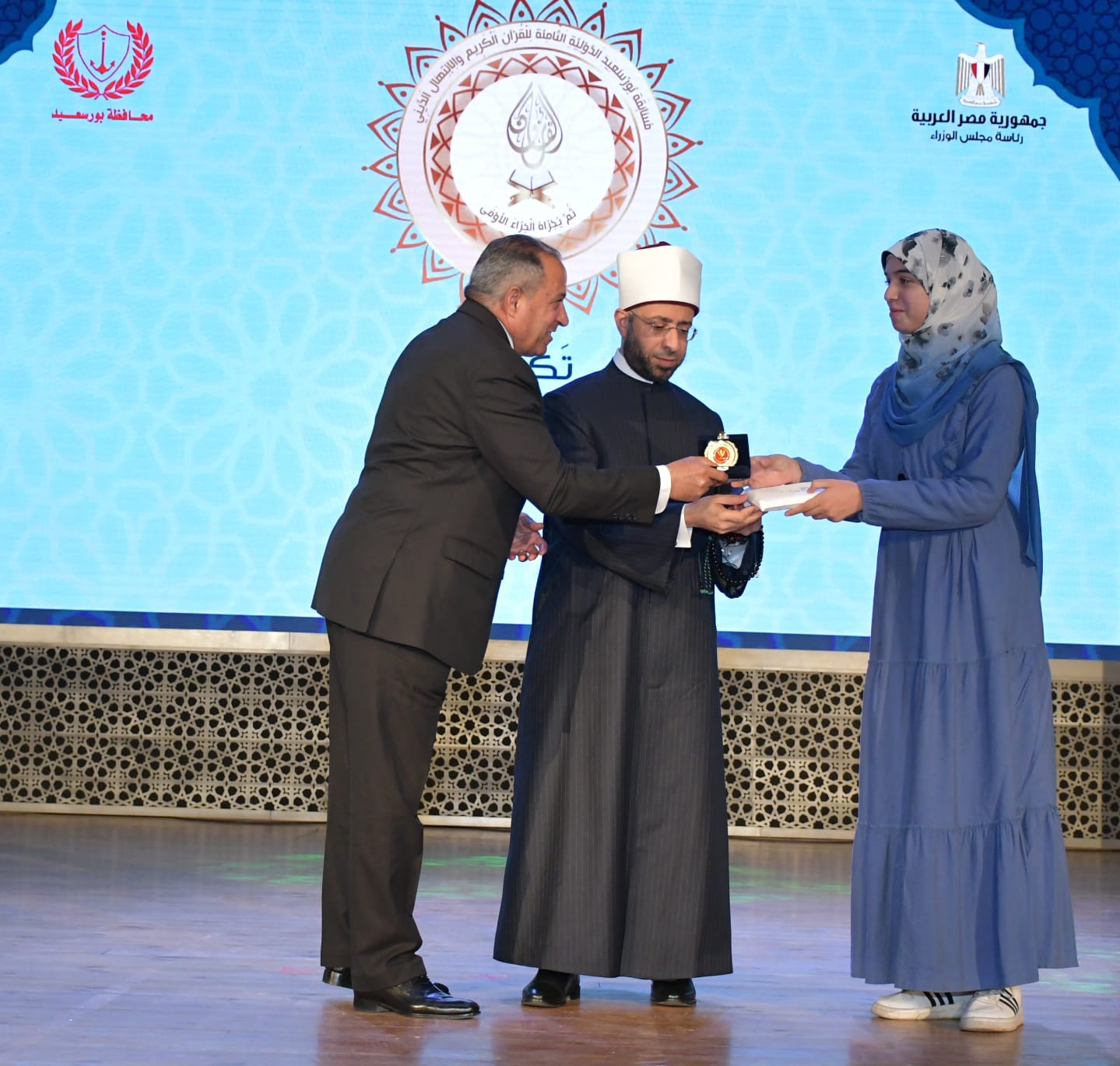 تكريم الأسرة القرآنية 