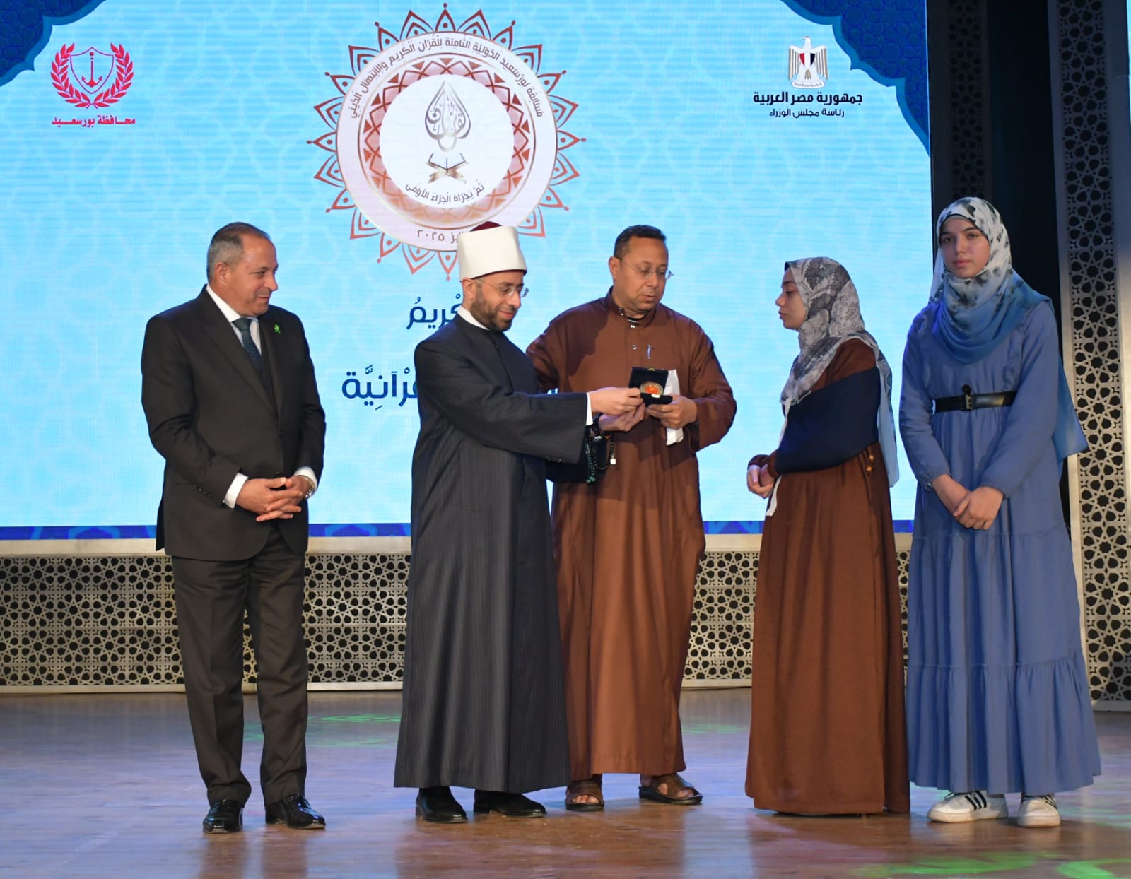 تكريم الأسرة القرآنية 