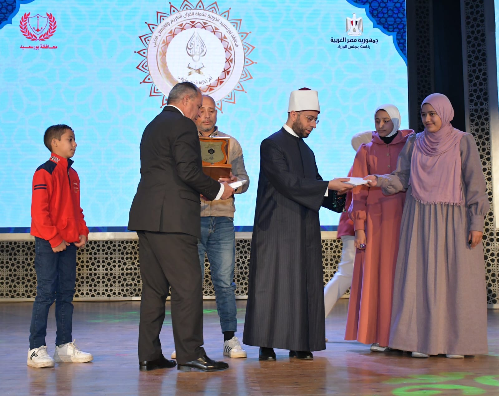 تكريم الأسرة القرآنية 