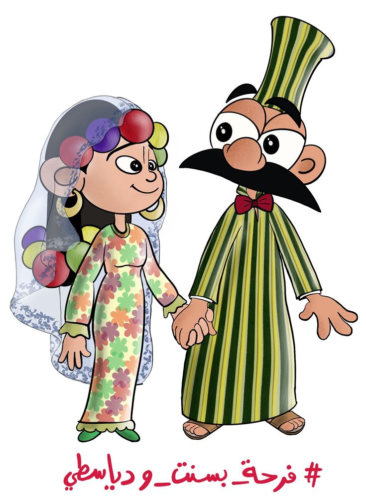 تحميل صور رمضان