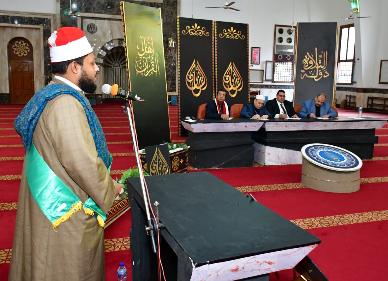 مسابقة بورسعيد الدولية