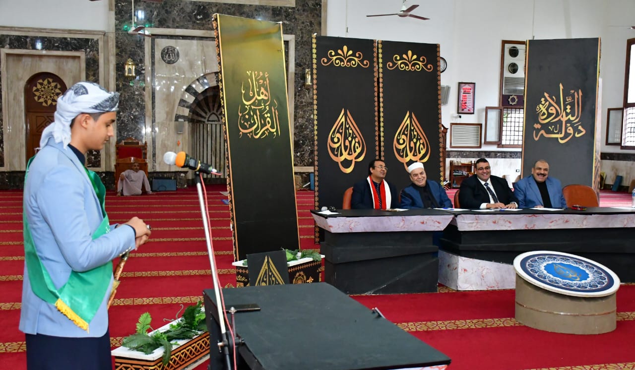 مسابقة بورسعيد الدولية