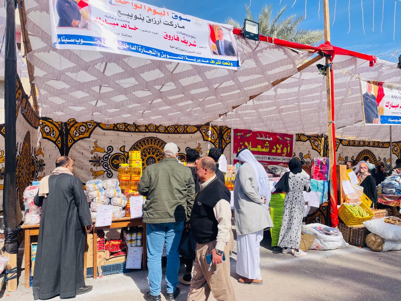 افتتاح معرض سوق اليوم الواحد بمدينة نويبع بتخفيضات تصل لـ 30%