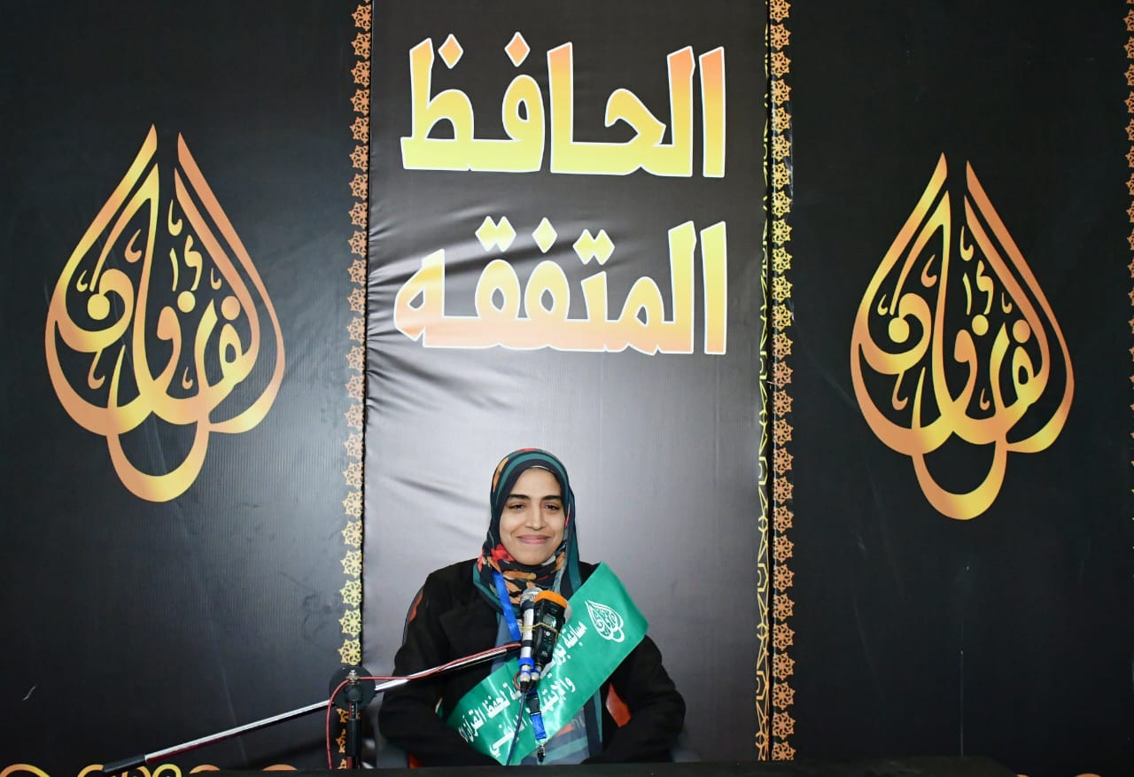 مسابقة بورسعيد الدولية لحفظ القرآن 