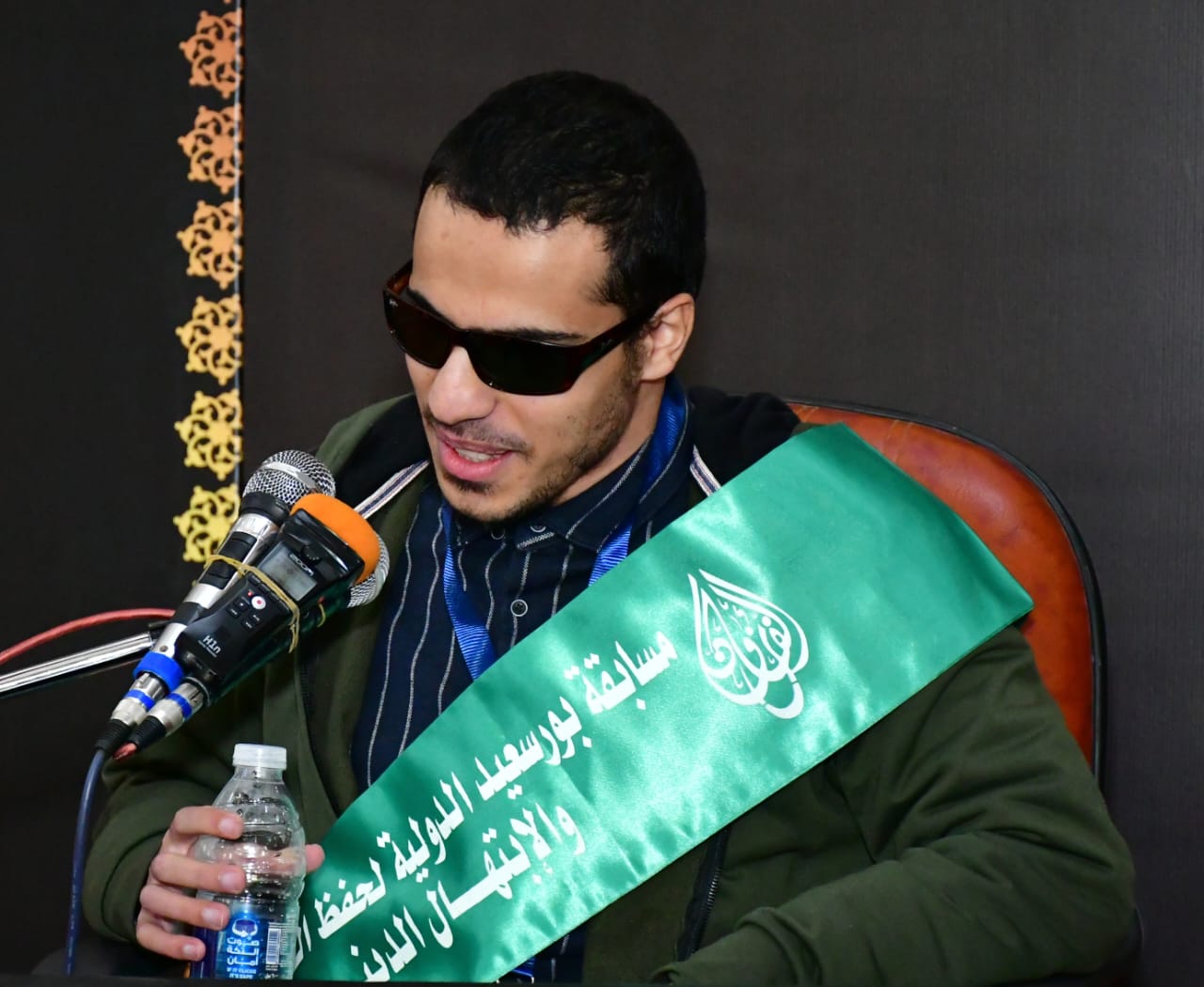 مسابقة بورسعيد الدولية لحفظ القرآن 