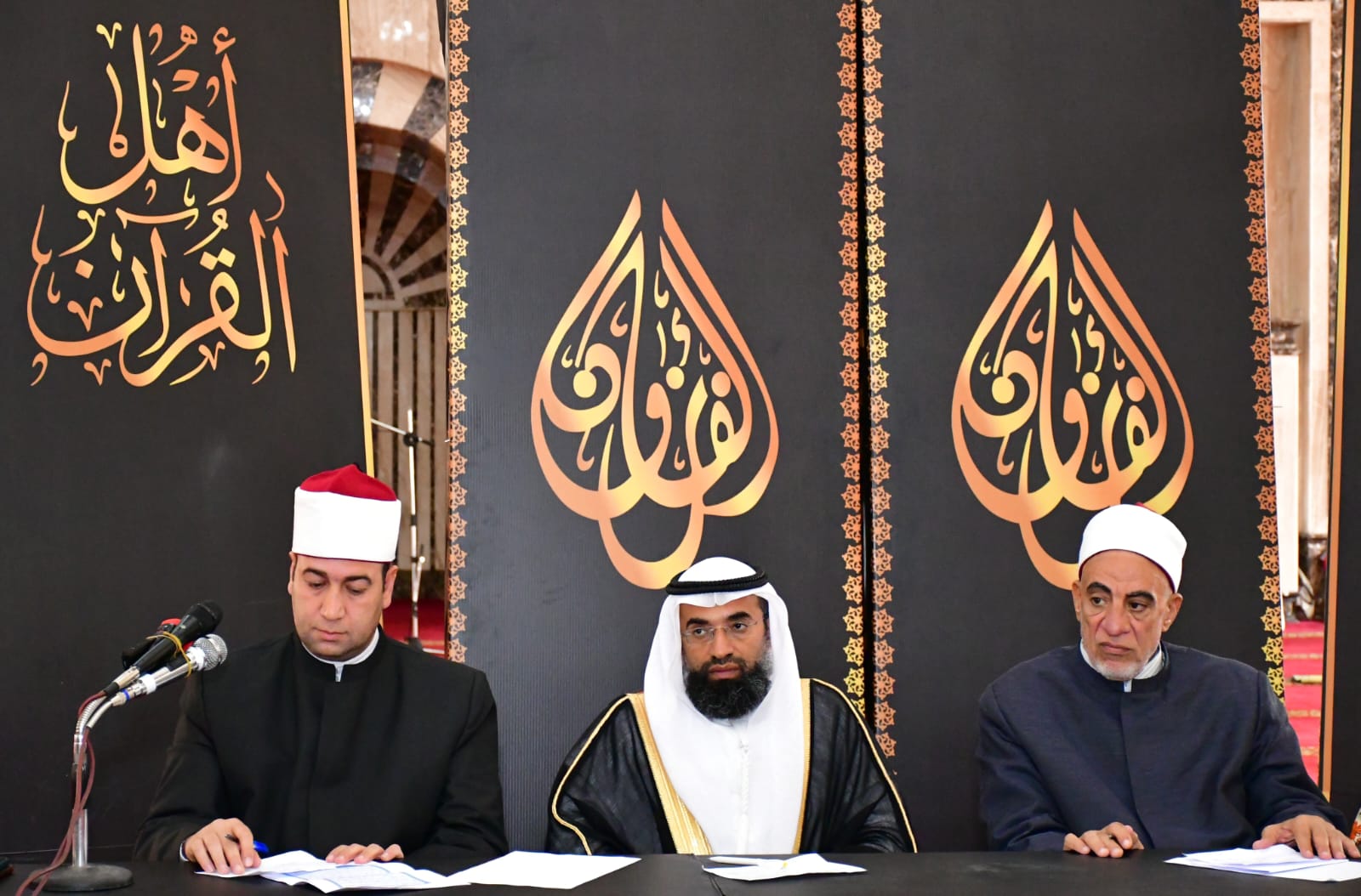 مسابقة بورسعيد الدولية 