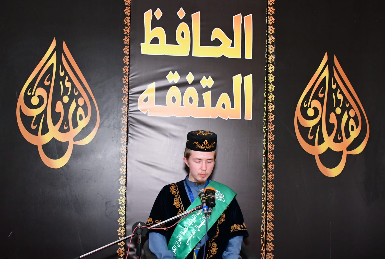 مسابقة بورسعيد الدولية 