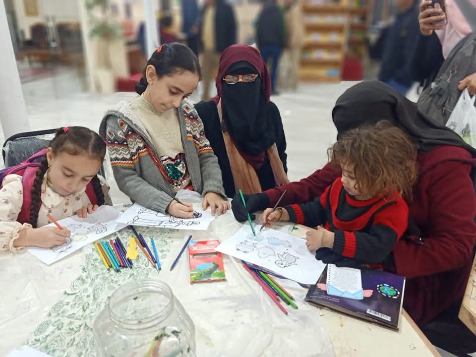 معرض القاهرة الدولي 