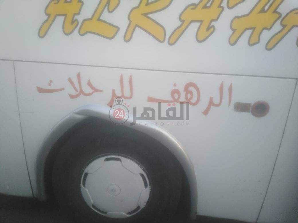 أتوبيس الجلالة