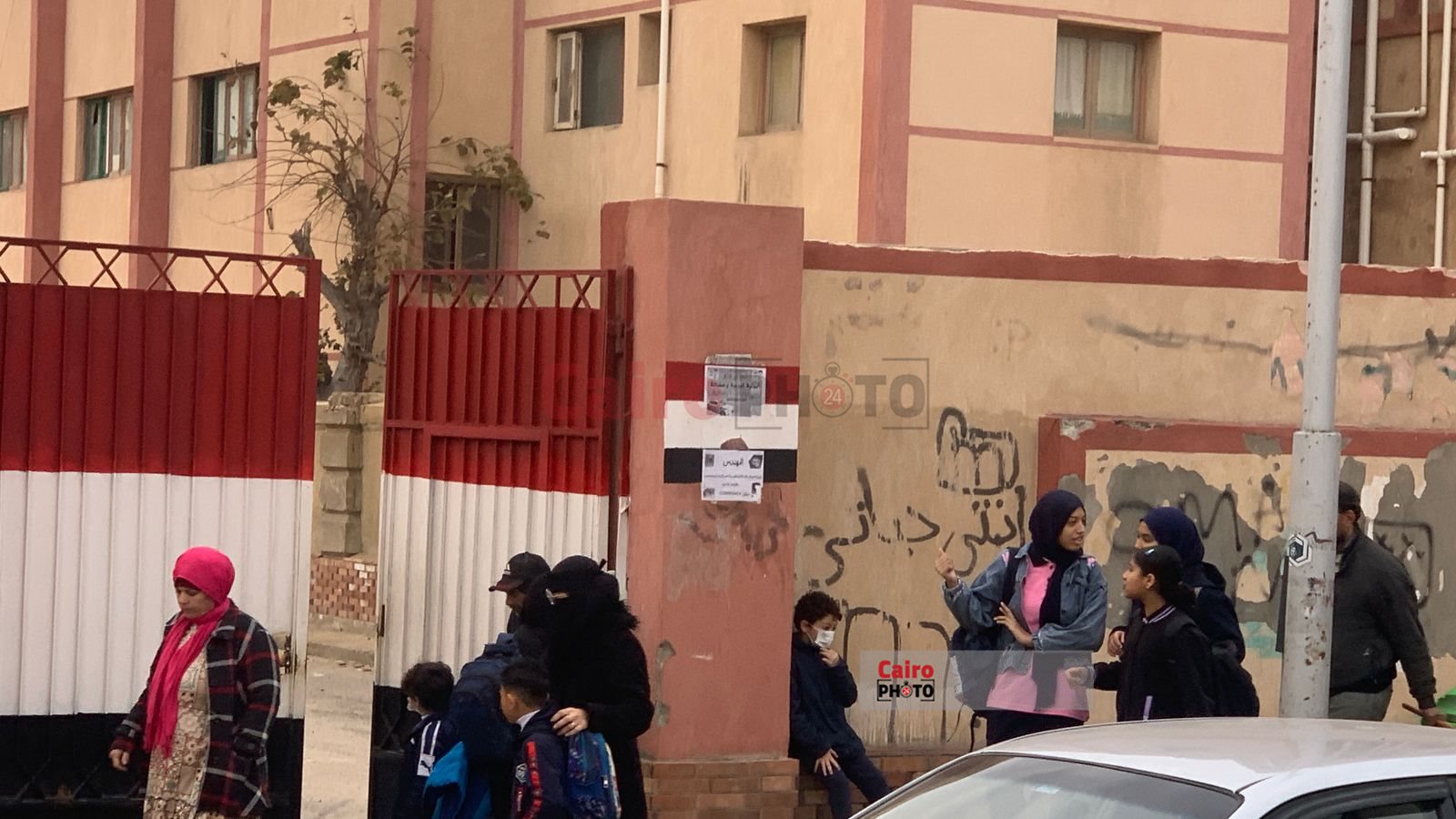 الفصل الدراسي الثاني ببورسعيد 