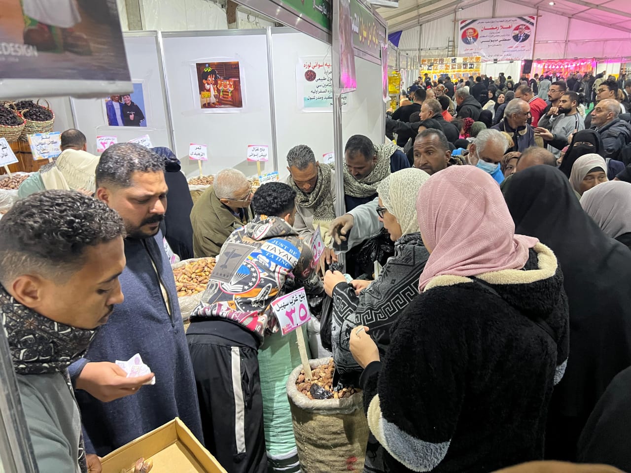 معرض أهلا رمضان ببورسعيد 