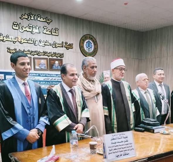 بحضور المفتي.. الباحث أحمد عبد الخالق يحصل على الدكتوراه في أصول الدين مع مرتبة الشرف الأولى