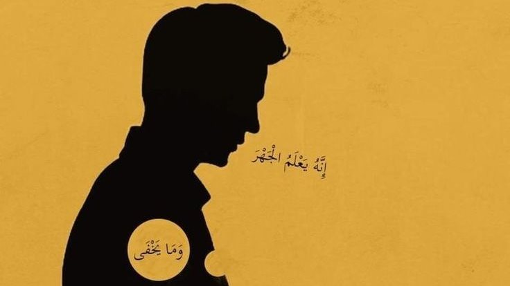 دعاء التوبة من الشهوات