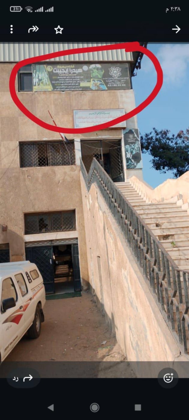 عائلات فلسطينية تزعم: السفارة نقلتنا لمجمع مهجور ومش لاقيين مكان نروح له