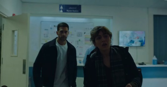 مسلسل أثينا