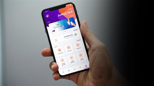 طريقة استرجاع مبلغ تم تحويله بالغلط فودافون