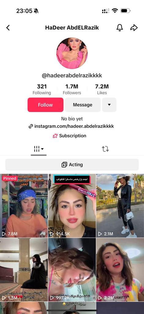 حساب هدير عبد الرازق على تيك توك
