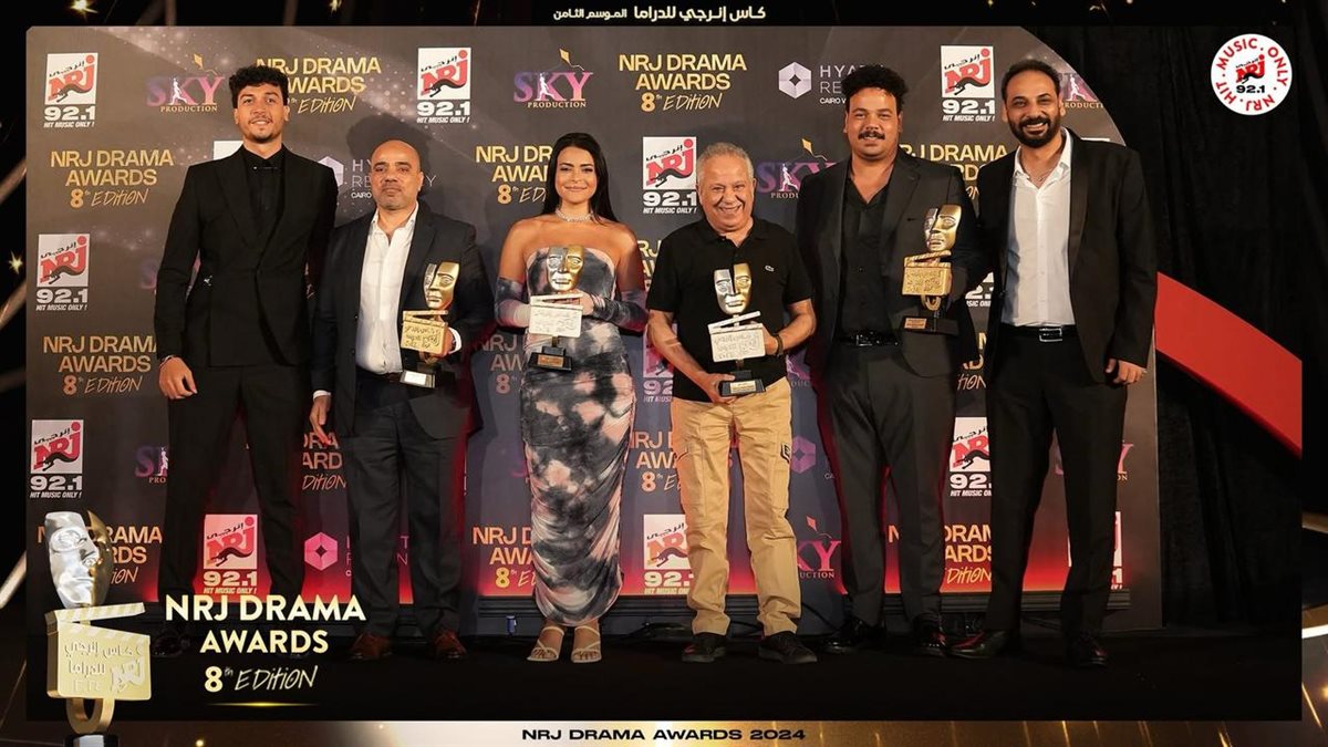 مسلسلات رمضان 2024