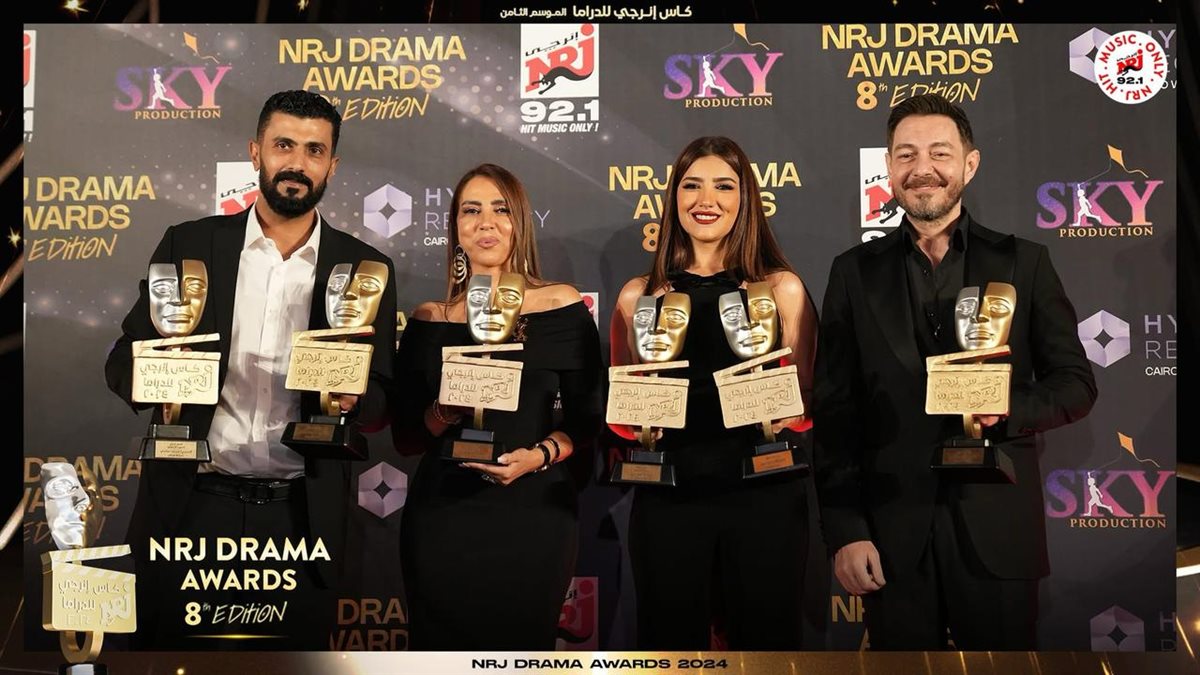 مسلسلات رمضان 2024