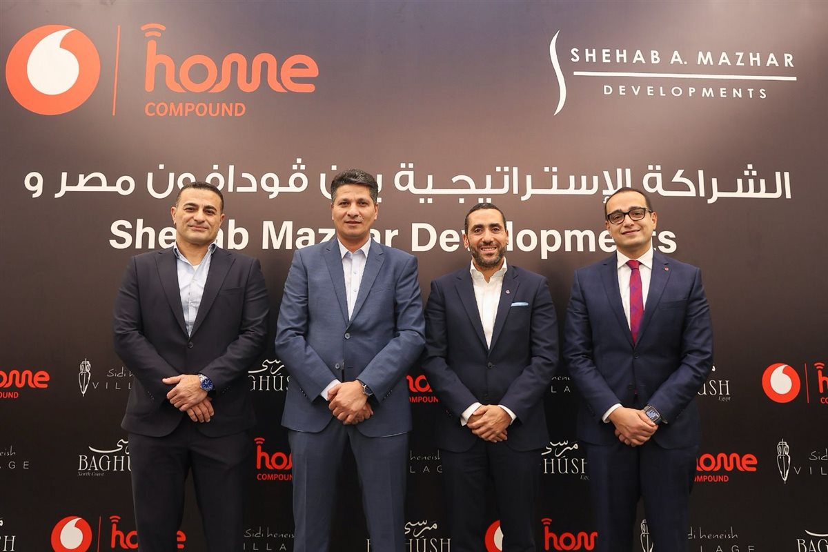 ڤودافون مصر