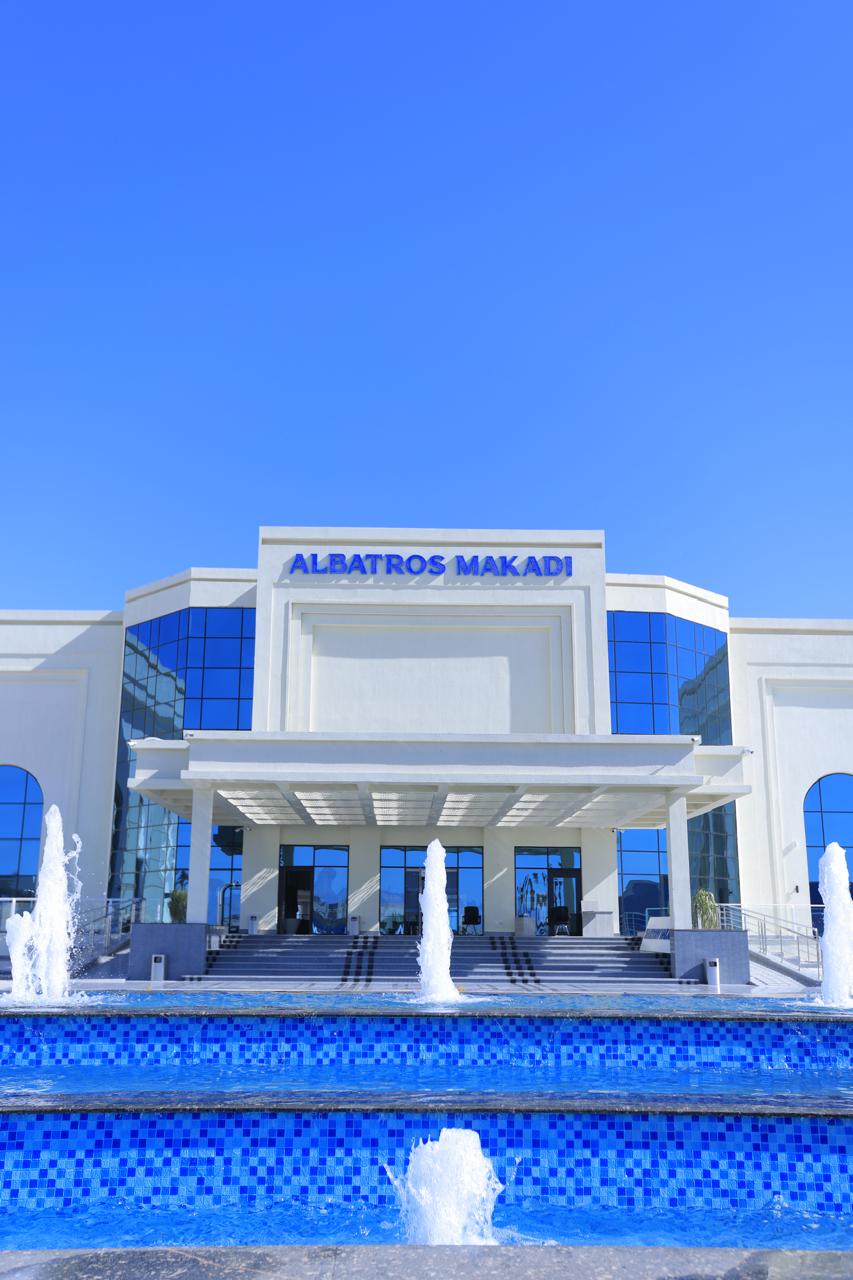 فندق الباتروس مكادى 