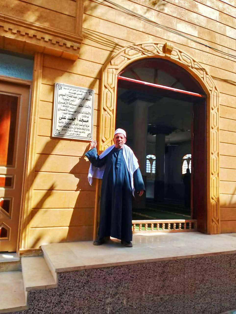 قبل شهر رمضان الكريم....افتتاح 14 مساجد بـ5 مراكز في الفيوم