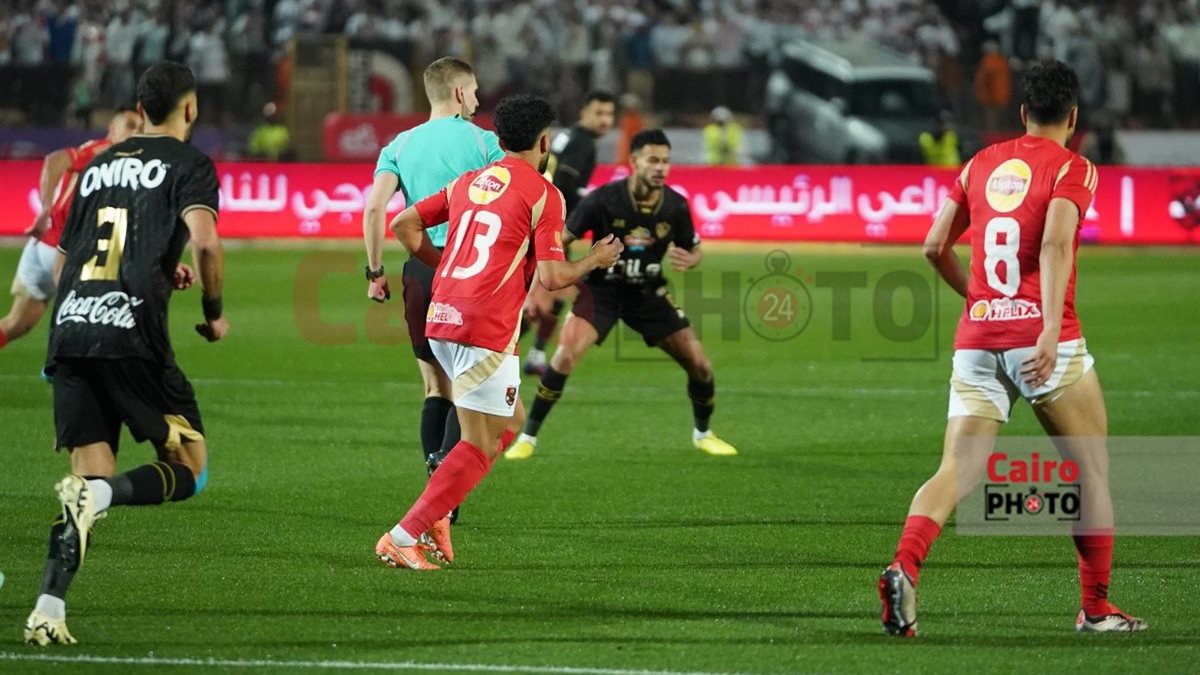 الأهلي والزمالك