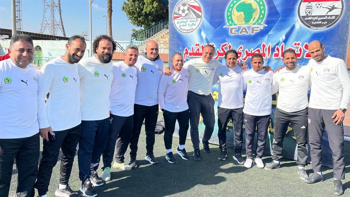 الرخصة الإفريقية B