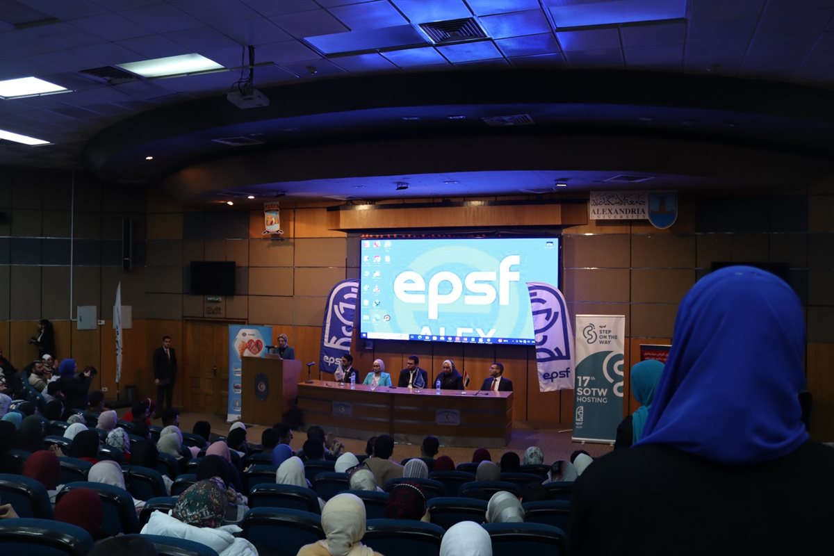 الاتحاد المصري لطلاب صيدلة