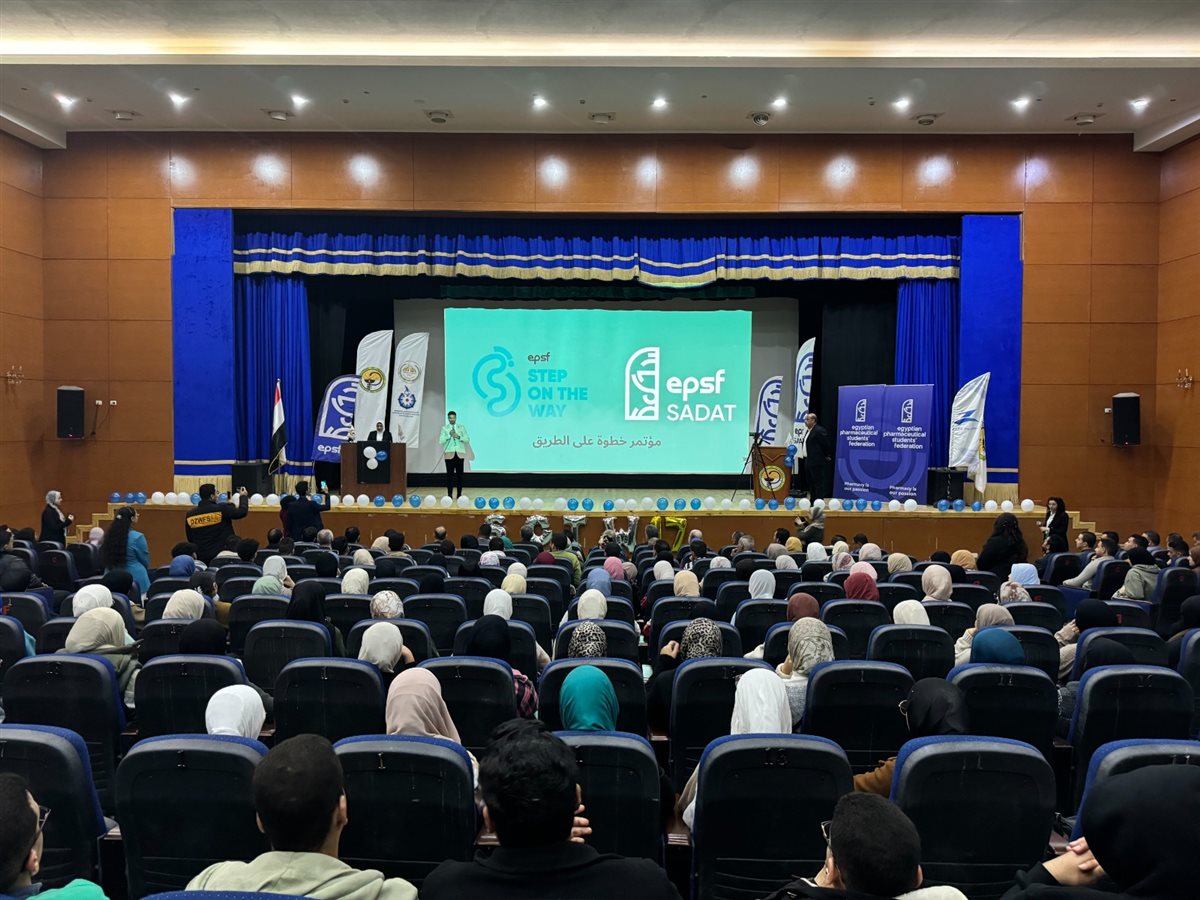 الاتحاد المصري لطلاب صيدلة