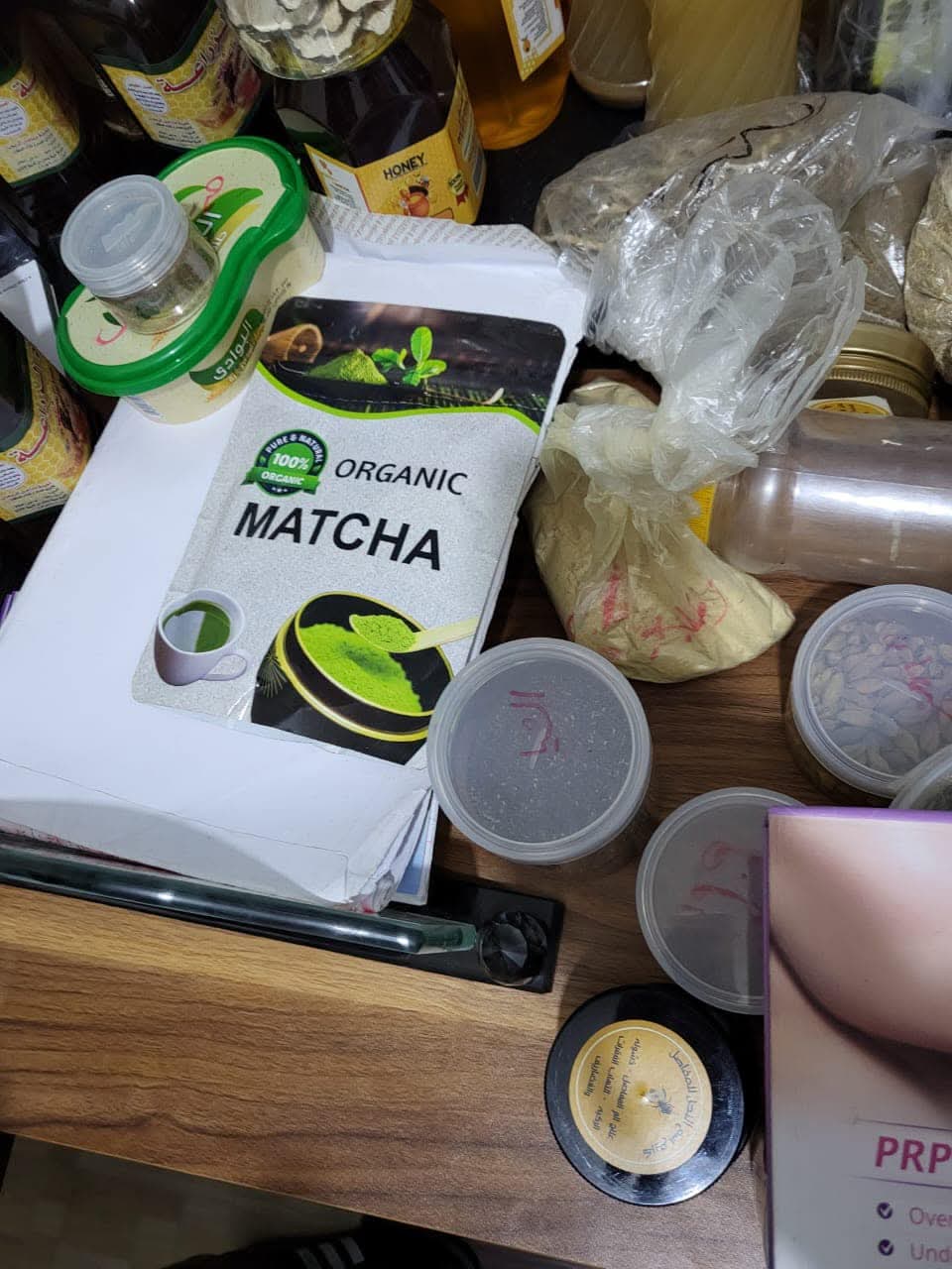 ضبط خريج دار علوم إنتحل صفة طبيب بكفر الشيخ