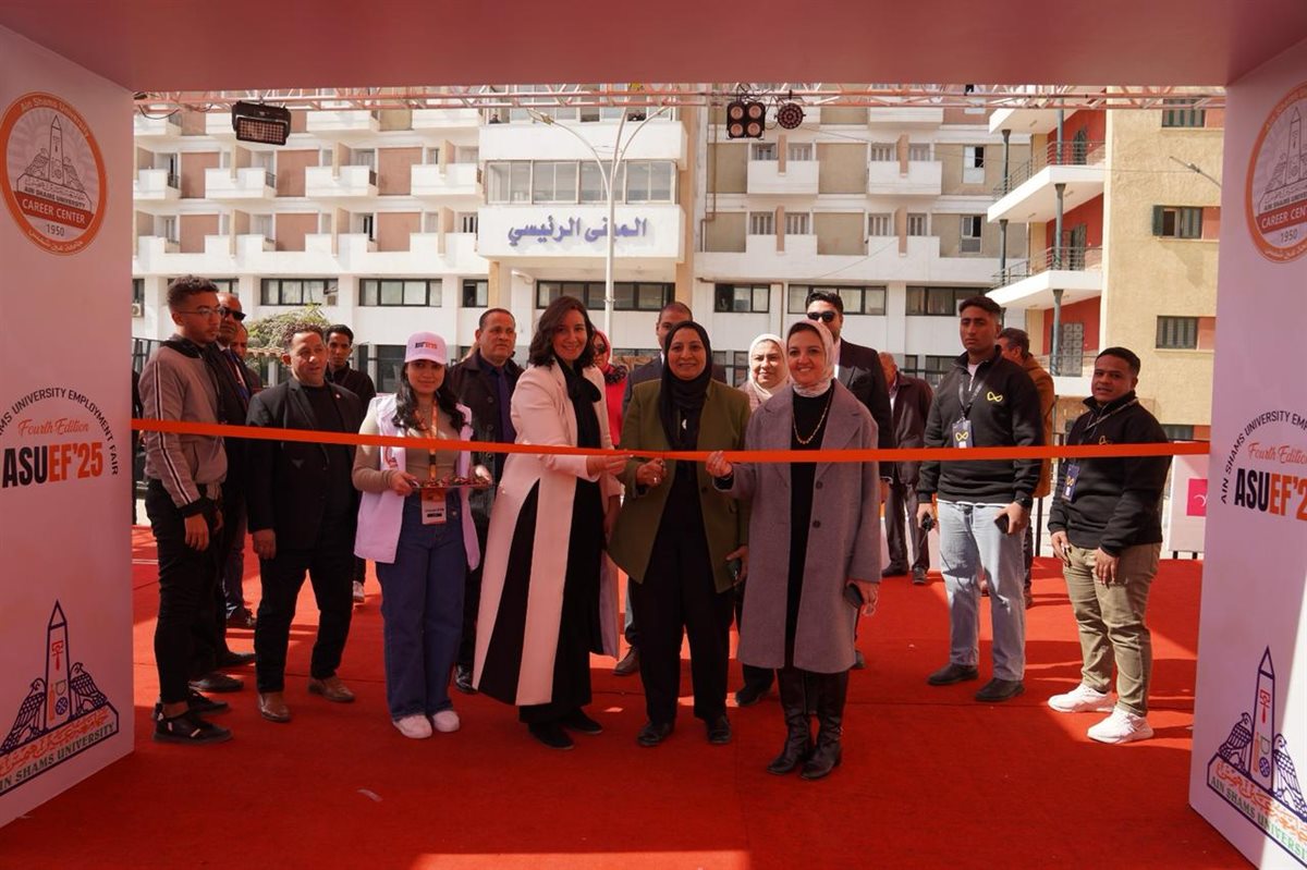 جانب من فعاليات الملتقى