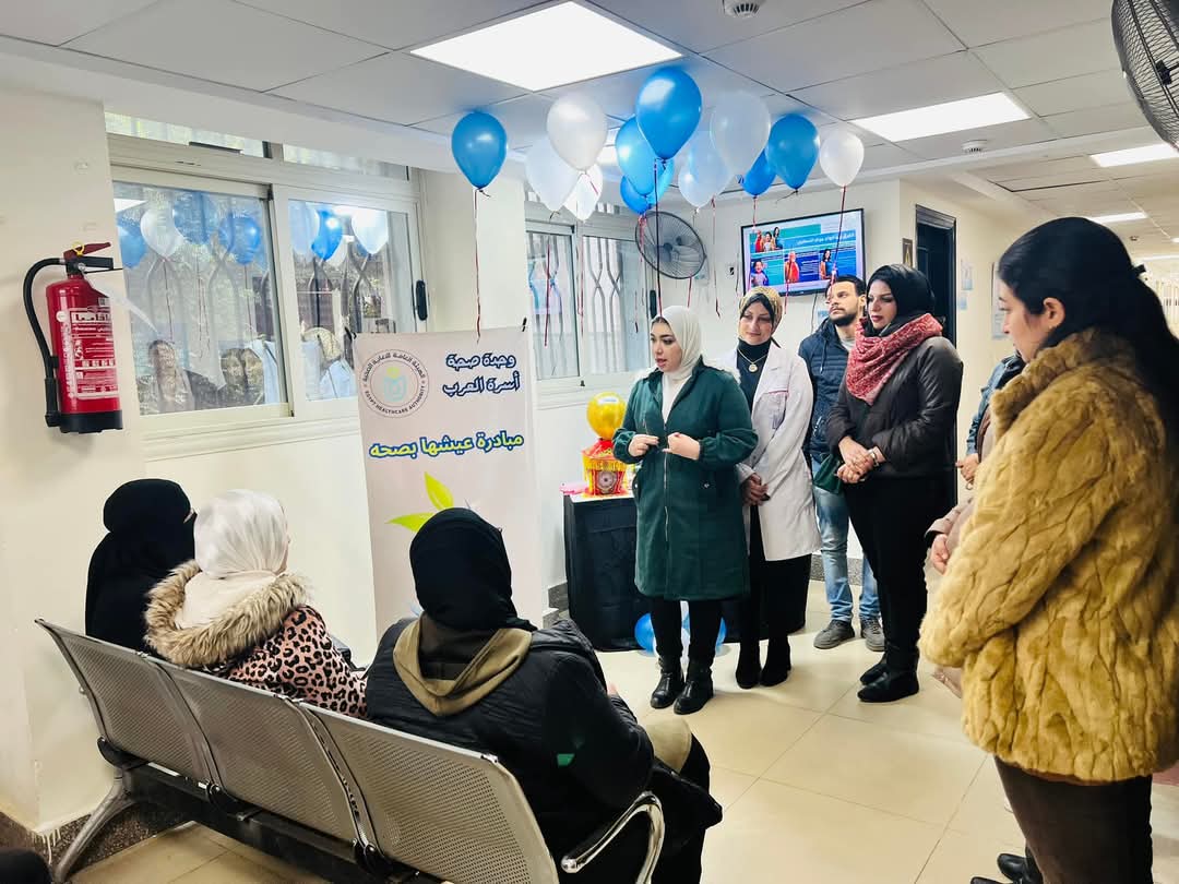 وحدات الرعاية الأولية ببورسعيد 