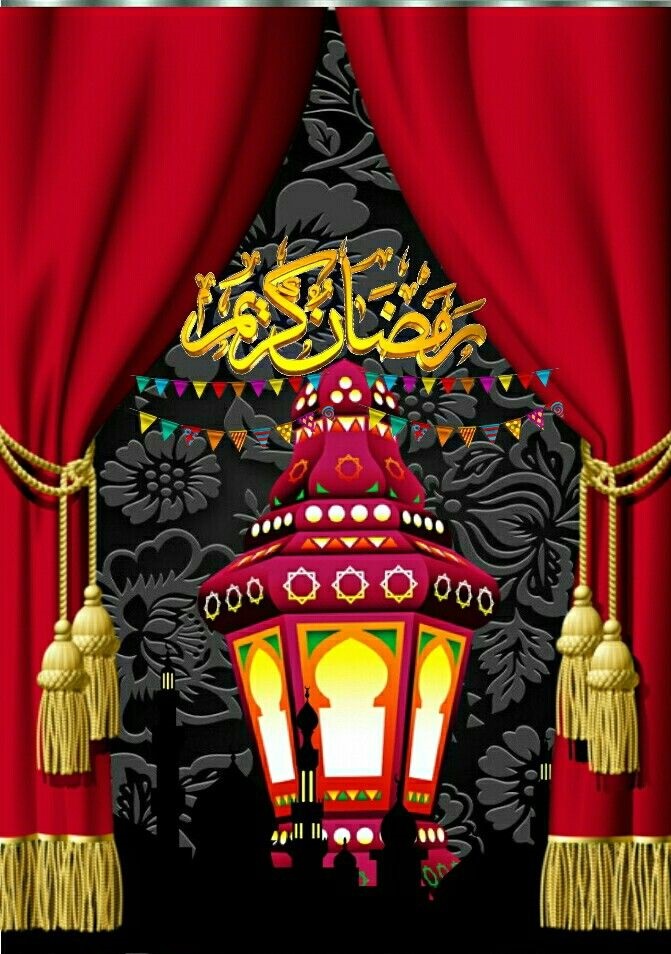 تهنئة رمضان 2025 1