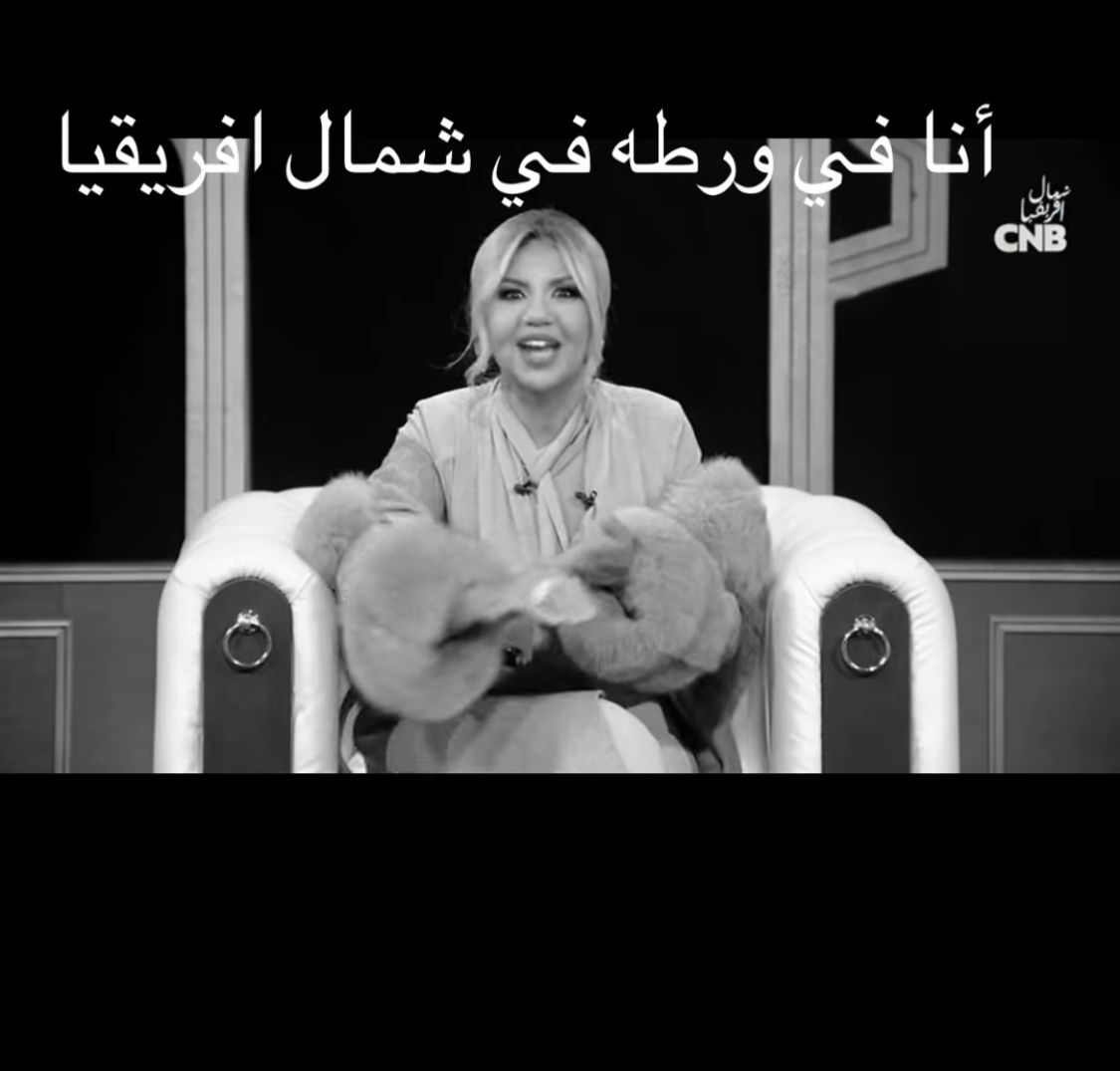 تأكيدًا لـ القاهرة 24.. بوسي شلبي تقدم برنامج مقالب في رمضان 2025