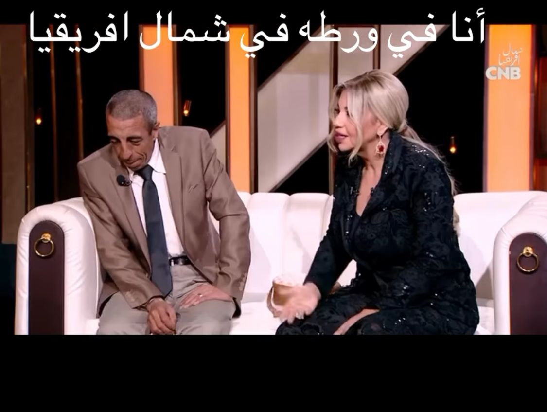 تأكيدًا لـ القاهرة 24.. بوسي شلبي تقدم برنامج مقالب في رمضان 2025