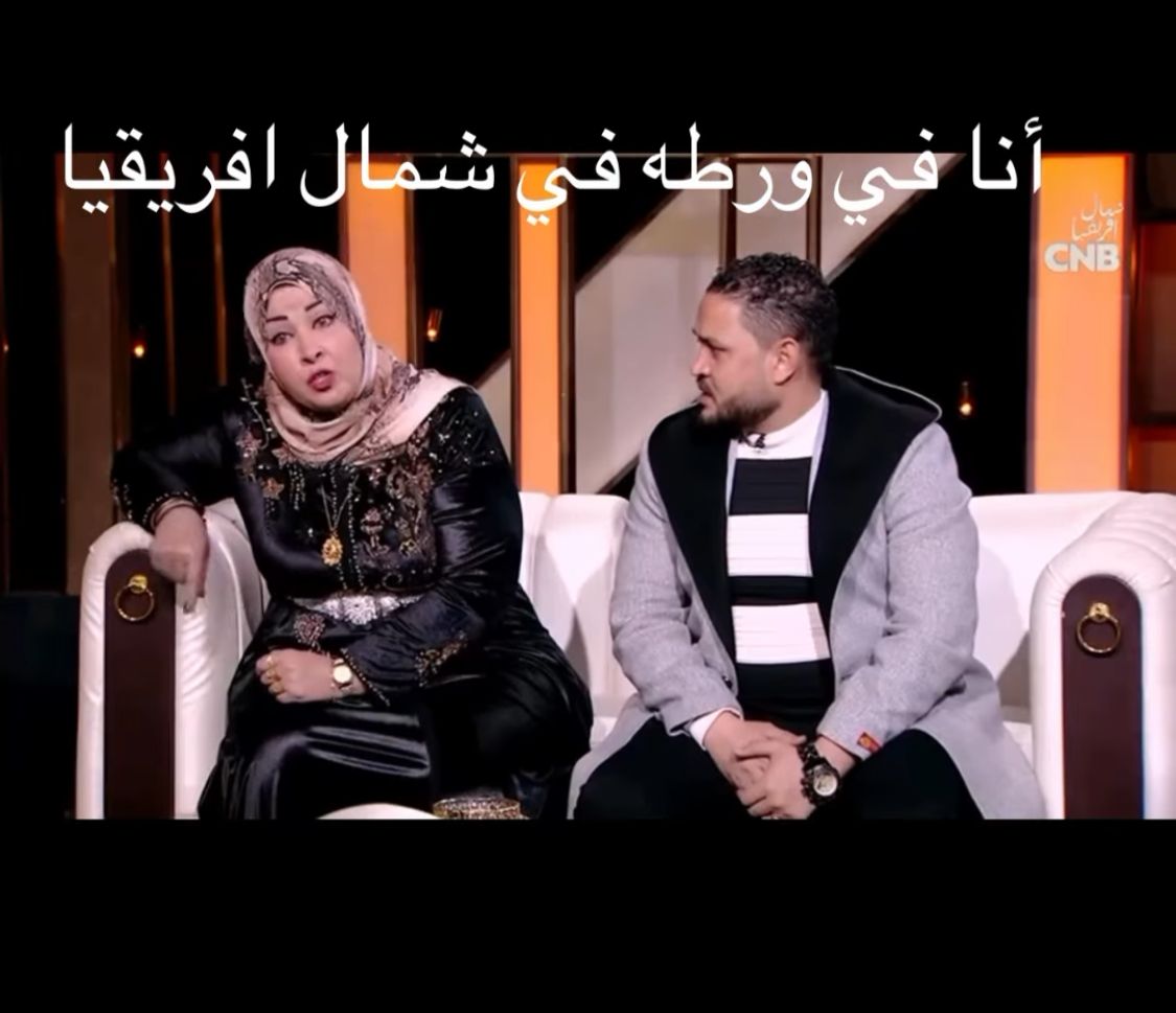 تأكيدًا لـ القاهرة 24.. بوسي شلبي تقدم برنامج مقالب في رمضان 2025