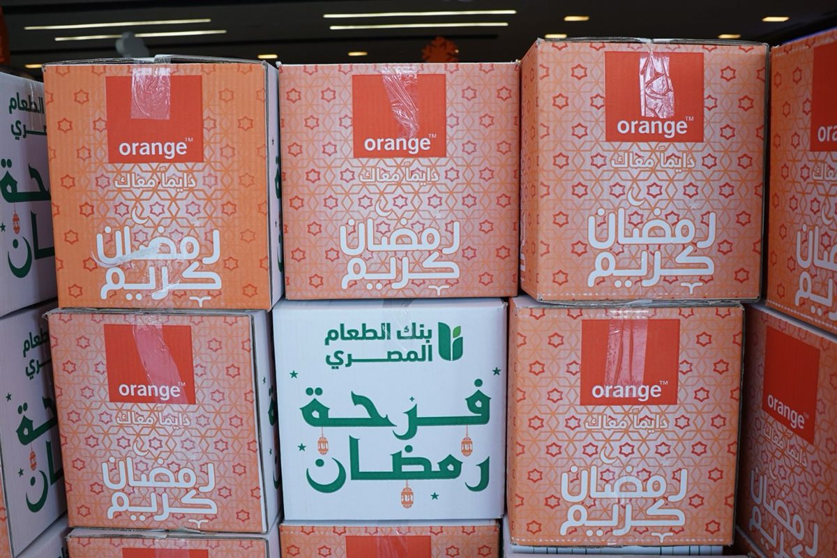 أورنچ مصر