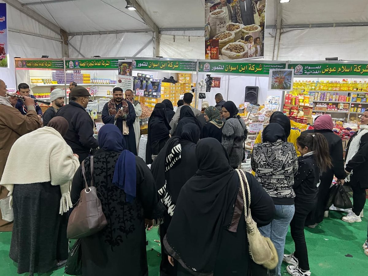 معارض السلع الغذائية المخفضة ببورسعيد 