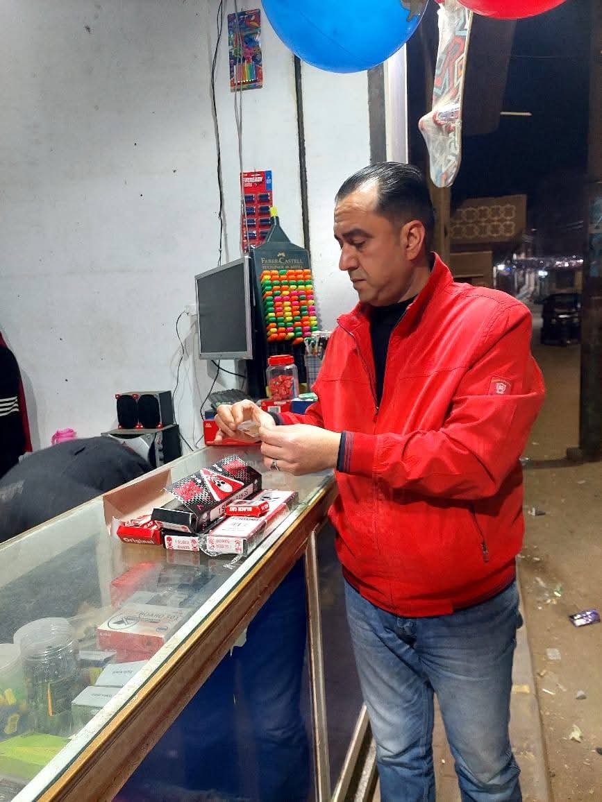 ضبط ألعاب نارية في المنوفية