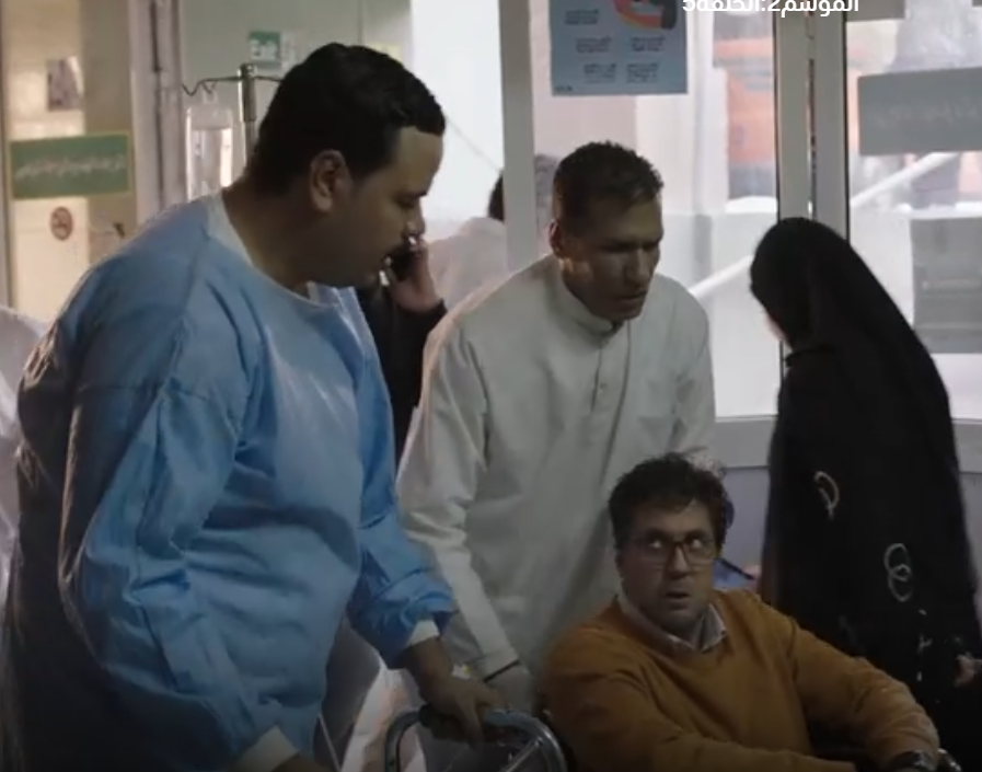 أحداث الحلقة الخامسة من مسلسل أشغال شقة