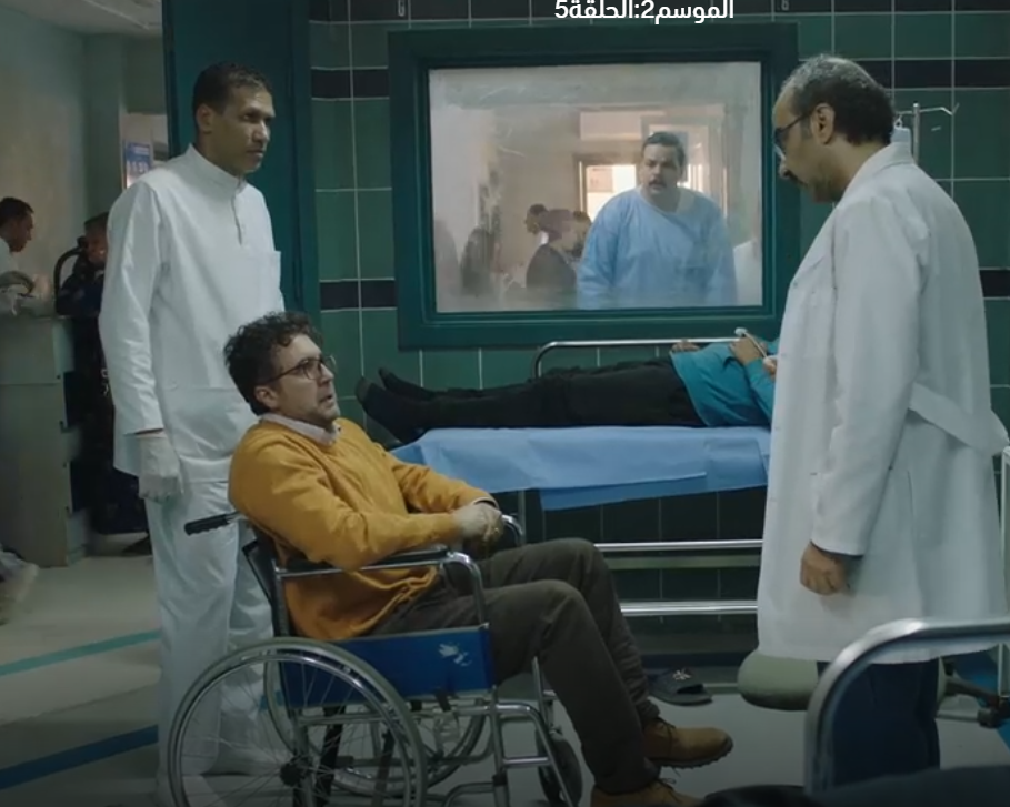 أحداث الحلقة الخامسة من مسلسل أشغال شقة