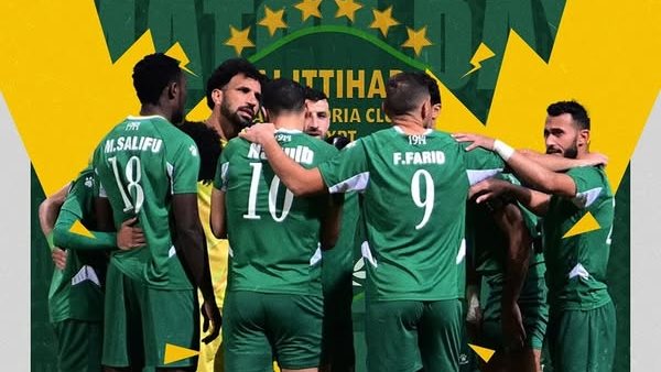 الاتحاد السكندري