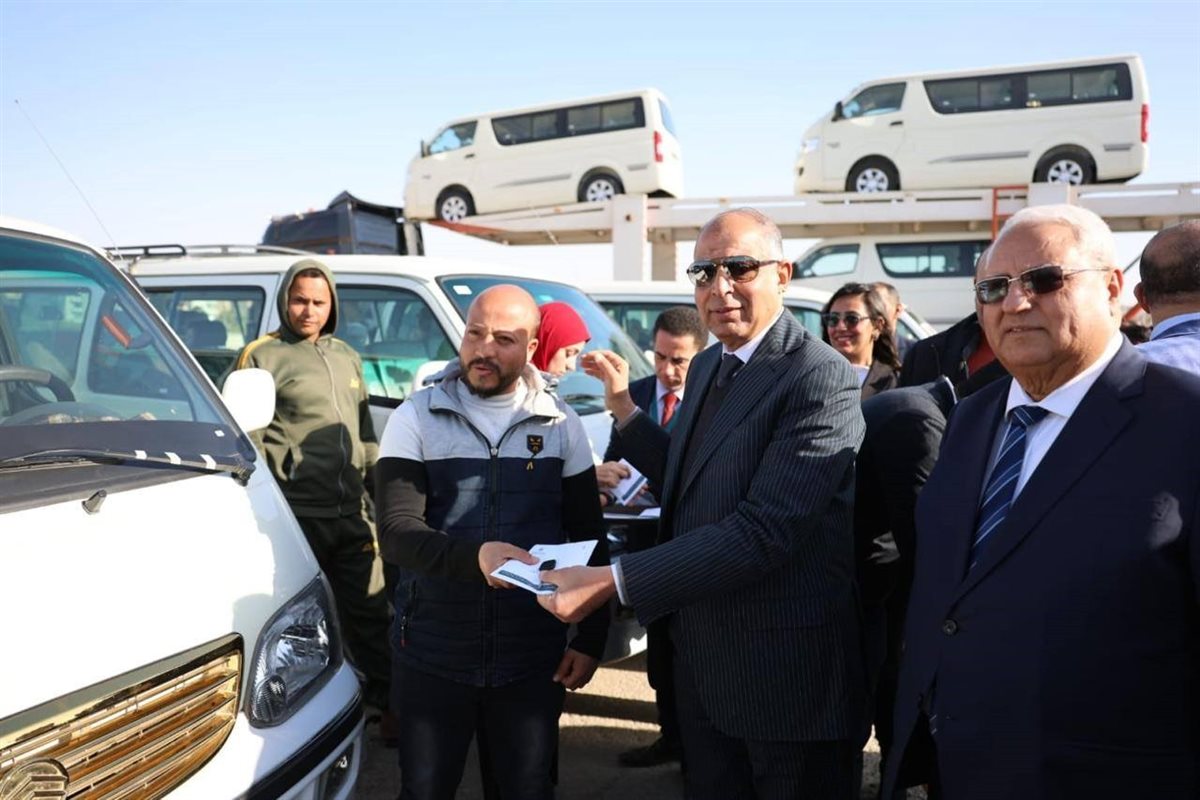 جانب من التسليم