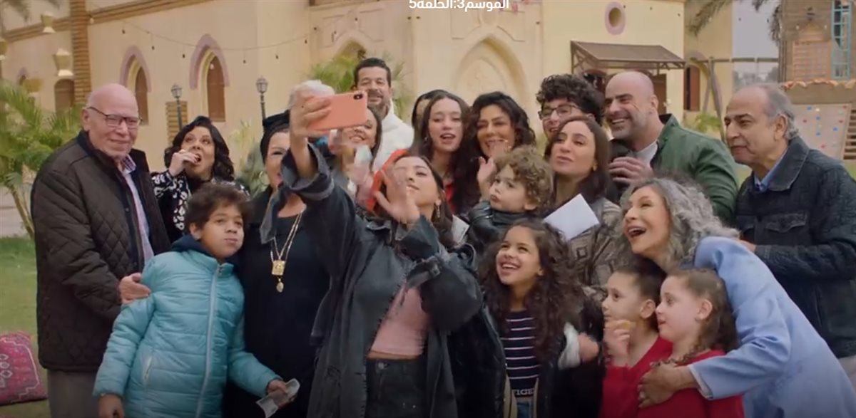 الحلقة الخامسة من مسلسل كامل العدد 3